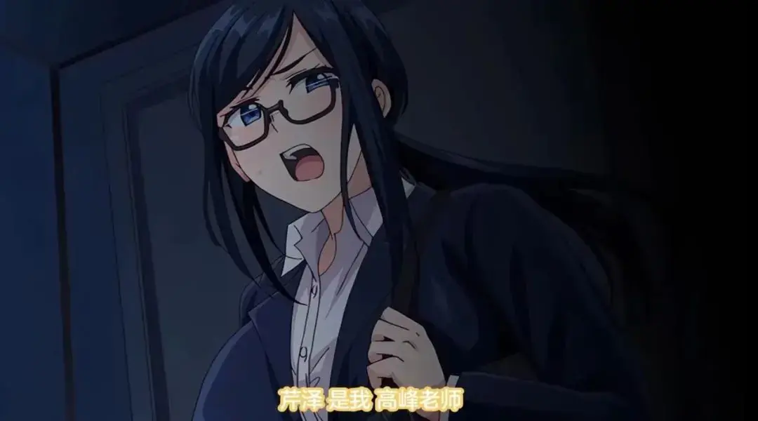 樱花动漫《图书馆の女朋友第一季》全集免费看-星空影院提供高清无广告版-动漫完整版在线观看