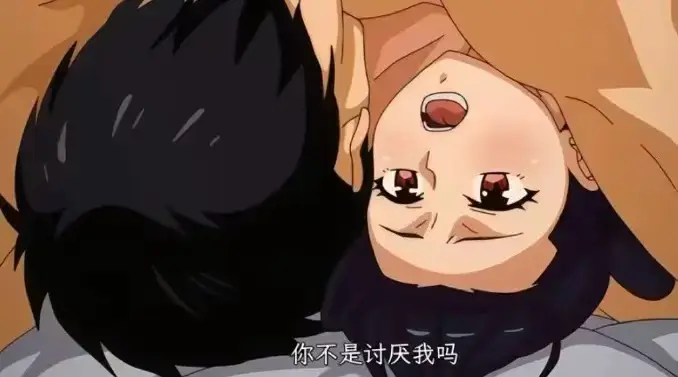 《虽然不是自己的菜，与讨厌姐姐的超契合》全12集完整版免费在线看-虽然不是自己的菜无删减版HD高清播放-虽然不是自己的菜超清全集樱花动漫