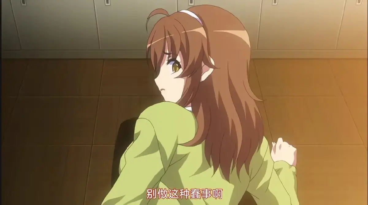 《凌成败！ ~校园美少女制裁秘录》全2集无删减完整版-番剧全集高清免费观看-《凌成败！ ~校园美少女制裁秘录》网盘资源分享1080P