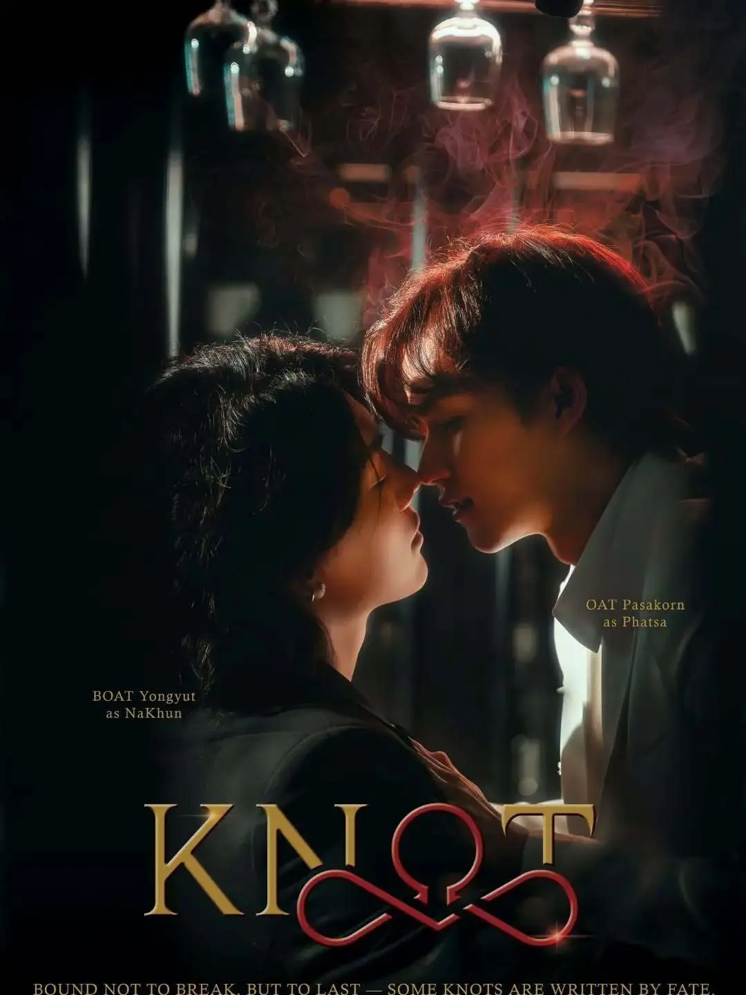 《KNOT/结缘》双男主短剧全集免费观看-《KNOT/结缘》HD高清画质在线播放-无广告畅享完整资源