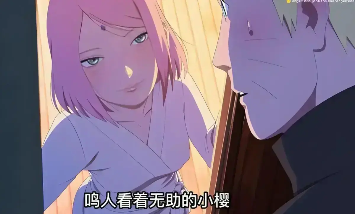 《鸣人小樱之夜》全集高清免费在线观看-完整版无删减动漫《鸣人小樱之夜》在线播放无广告-热门推荐VS影院