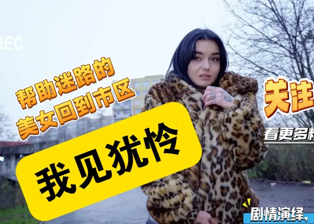 2025新番《千鹤酱的开发日记》全6集-高清无删减在线观看-千鹤酱的开发日记动漫全集-中文字幕免费资源