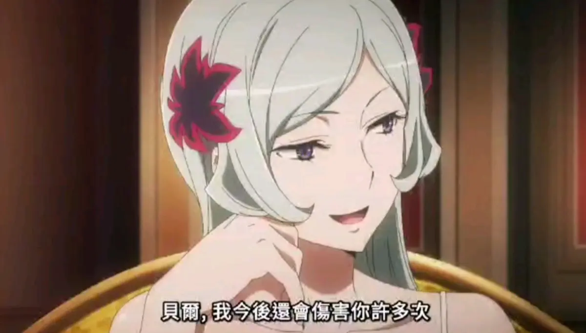 蕾卡乃华丽且我的女王动漫资源-高清1080P免费在线观看-超清画质全集免费下载
