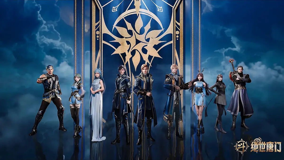 《斗罗大陆2绝世唐门》1080P高清全集在线看-斗罗大陆2绝世唐门动漫免费观看完整版-热血魂师传奇之旅