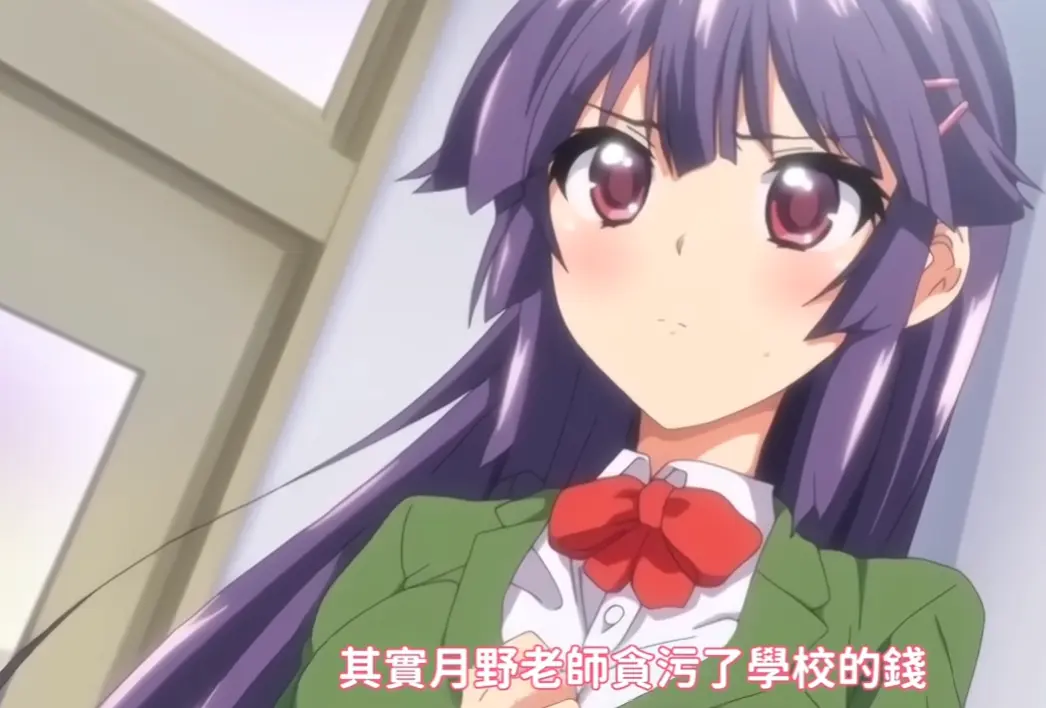 《千鹤酱的开发日记》动画全集在线观看-1-6集无删减完整版-免费高清播放资源