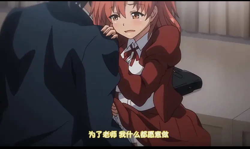 《痴梦少女》动漫全3集免费观看-痴梦少女全3集高清播放-《痴梦少女》番剧1080P无删减在线看