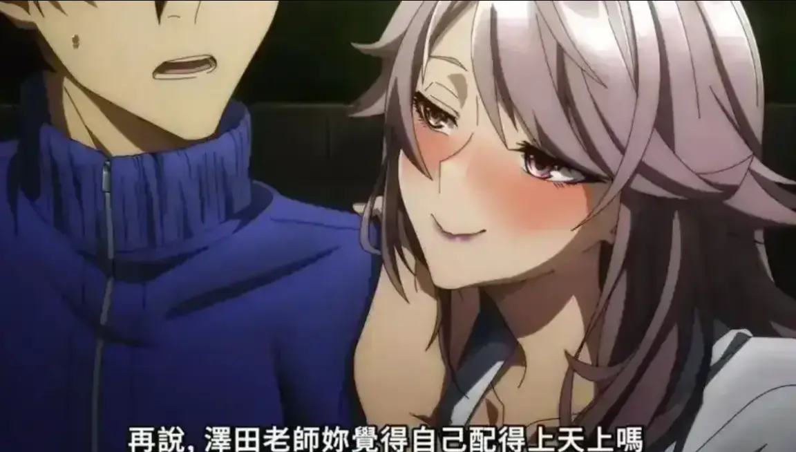 《支配的教坛》全集高清无删减免费观看-支配的教坛动漫完整版在线播放-全网同步更新