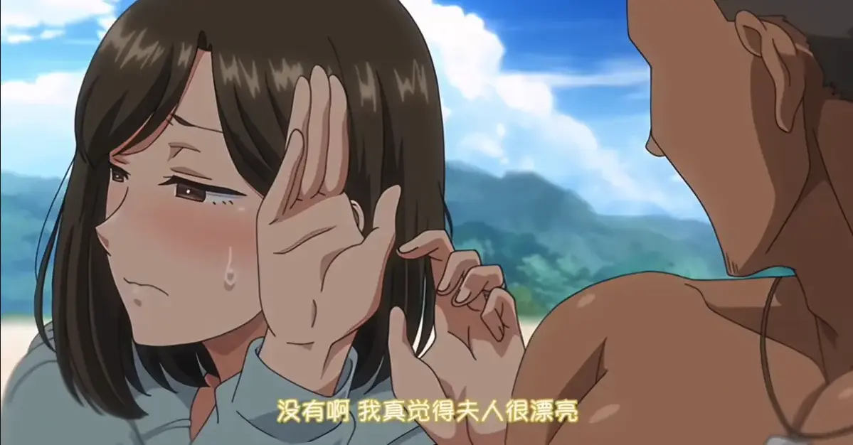 《夏妻》高清动漫在线观看全集完整版-《夏妻》1080P无广告免费播放-契约婚姻夏日恋歌动漫资源