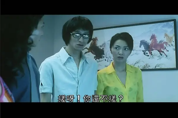 《兽性新人类》未删减版高清在线观看-港产电影《兽性新人类》1080P完整版免费播放-高清资源无需下载