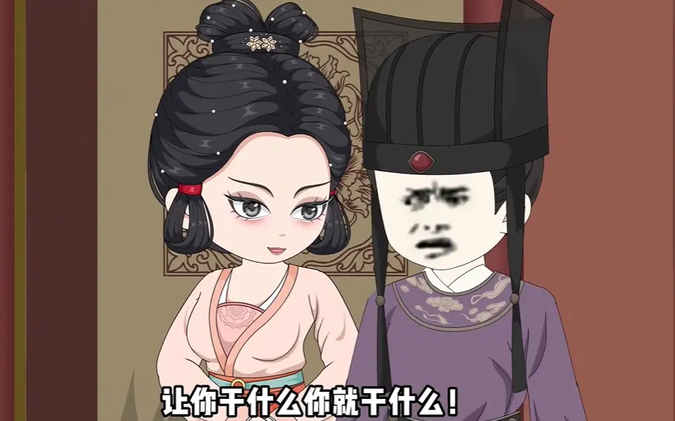 热门古风穿越剧《净事房逃生后，我成了女帝心腹》-短剧68集动漫全集-高清在线观看完整版