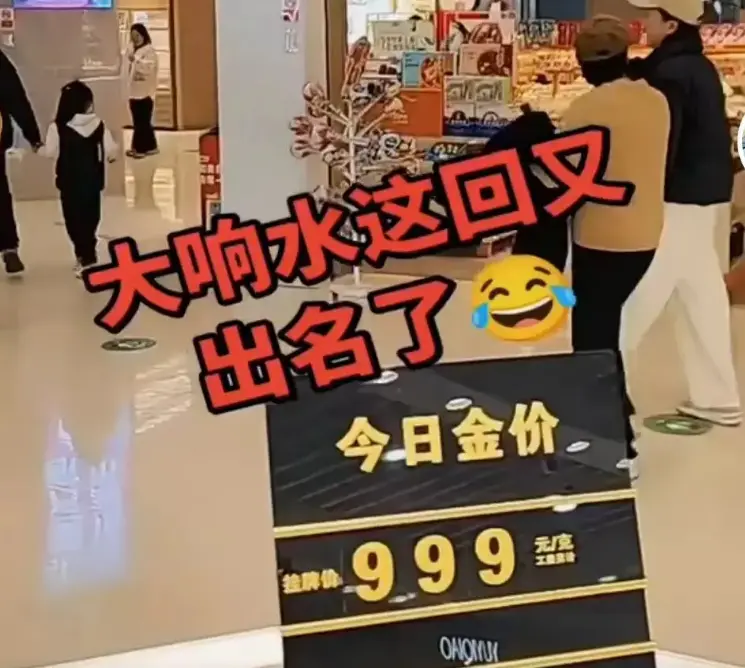 响水47秒无码原视频-《响水47秒原视频》完整版流出-高清画质在线播放-免费观看不卡顿