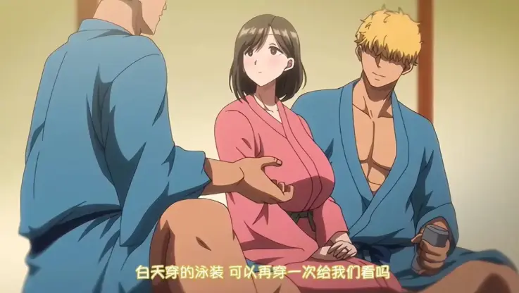 《夏妻》2025日本动漫电影 - 无删减版全集免费观看 - 樱花动漫HD高清资源