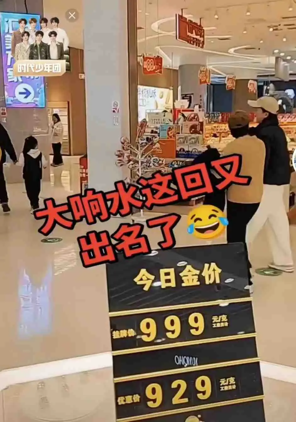 《响水47秒原视频》1080P高清版 - 47秒原视频无码完整版 - 免费在线观看无删减