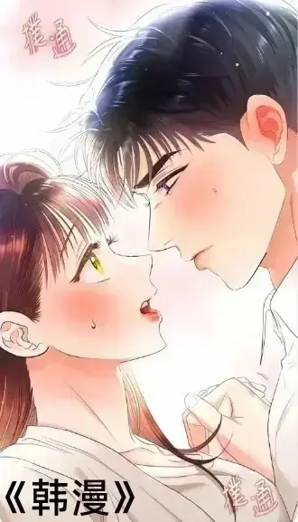 《韩漫》最新免费漫画在线阅读 - 韩国漫画高清全集 - 樱花动漫网无广告抢先看