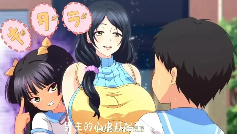 《回到童年再犯一次》全集无删减在线观看-1080P超清完整版免费播放-动漫《回到童年再犯一次》HD高清无广告观看