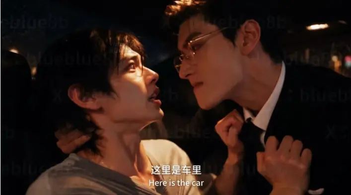 《楚辞》全集未删减资源下载-楚辞1080P高清免费在线观看-更新至03集完整版