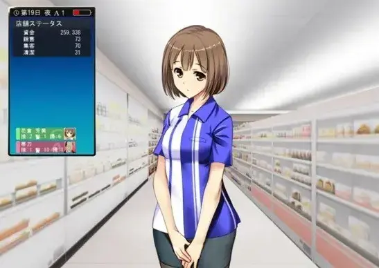 《便利店少女》无删减动漫全集免费看 - 便利店少女高清完整剧集在线播放 - 便利店少女全资源网盘免费获取