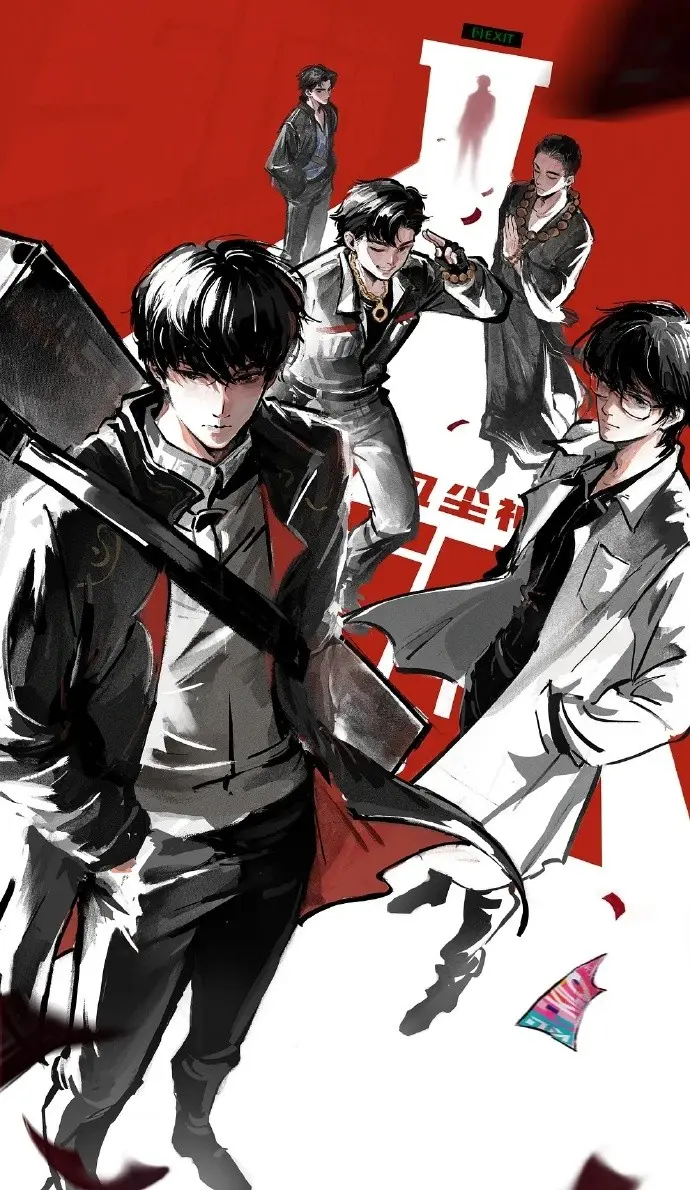 《斩神第二季》全集免费观看完整版-国漫《斩神2》高清在线播放-《斩神之凡尘神域第二季》HD中字资源-斩神之凡尘神域2迅雷下载