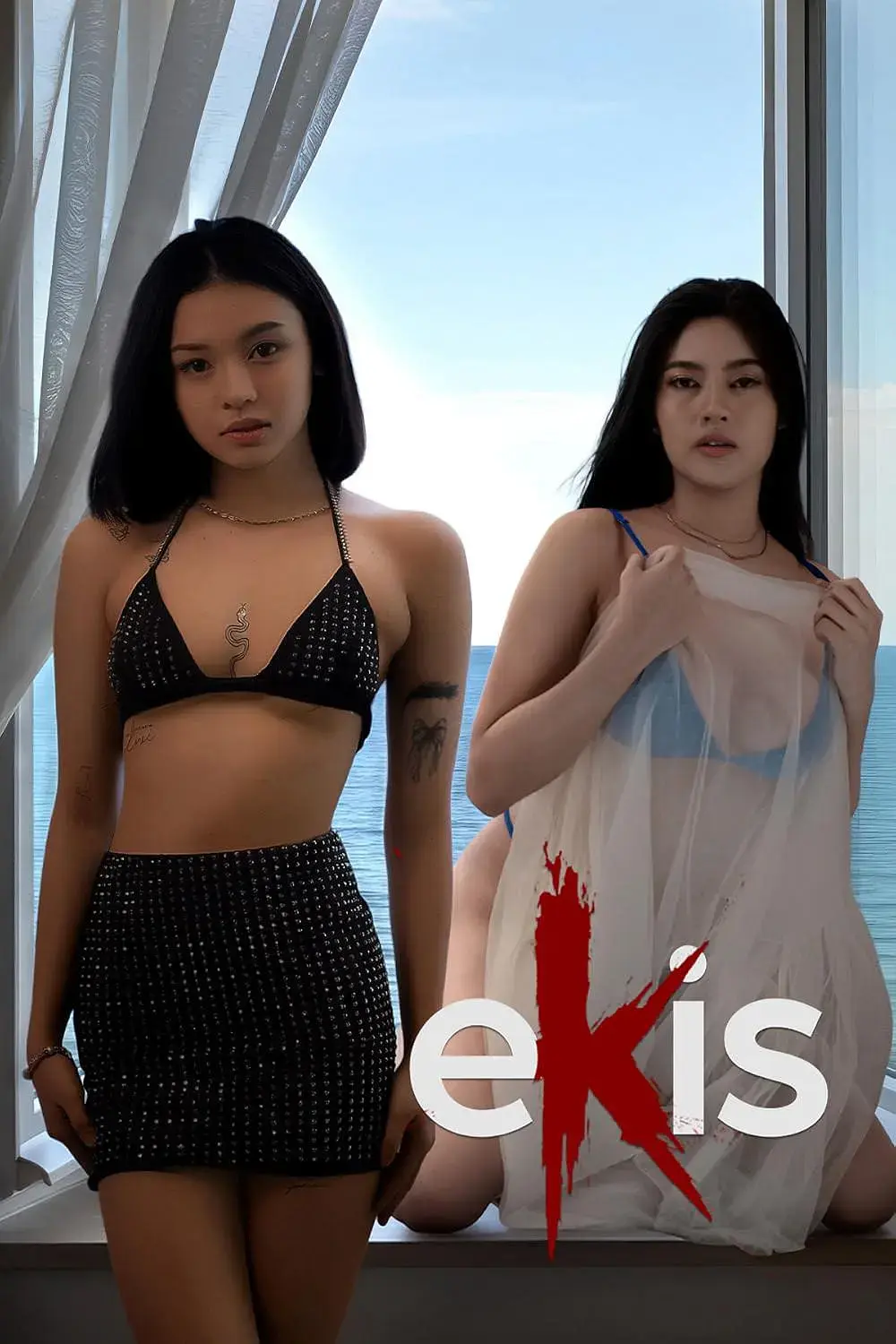 《Ekis》菲律宾电影HD高清完整版全集免费看-电影Ekis未删减版1080P超清在线播放-中文字幕无广告观影