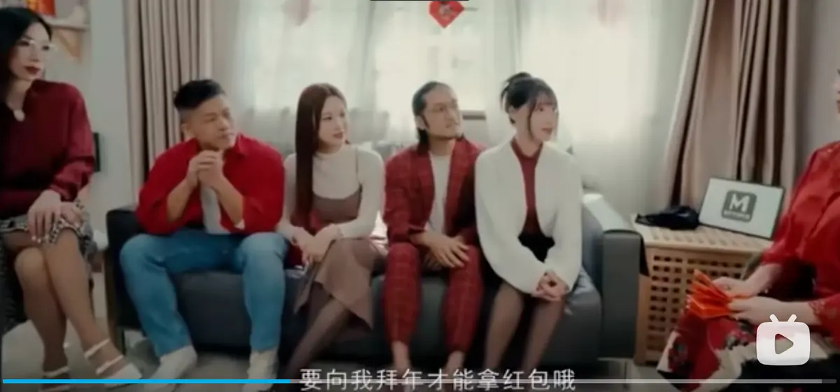 《家族团圆饭》MD0230-2 EP1新年母女篇在线完整版-高清资源1080P蓝光-家族团圆年夜饭免费观看