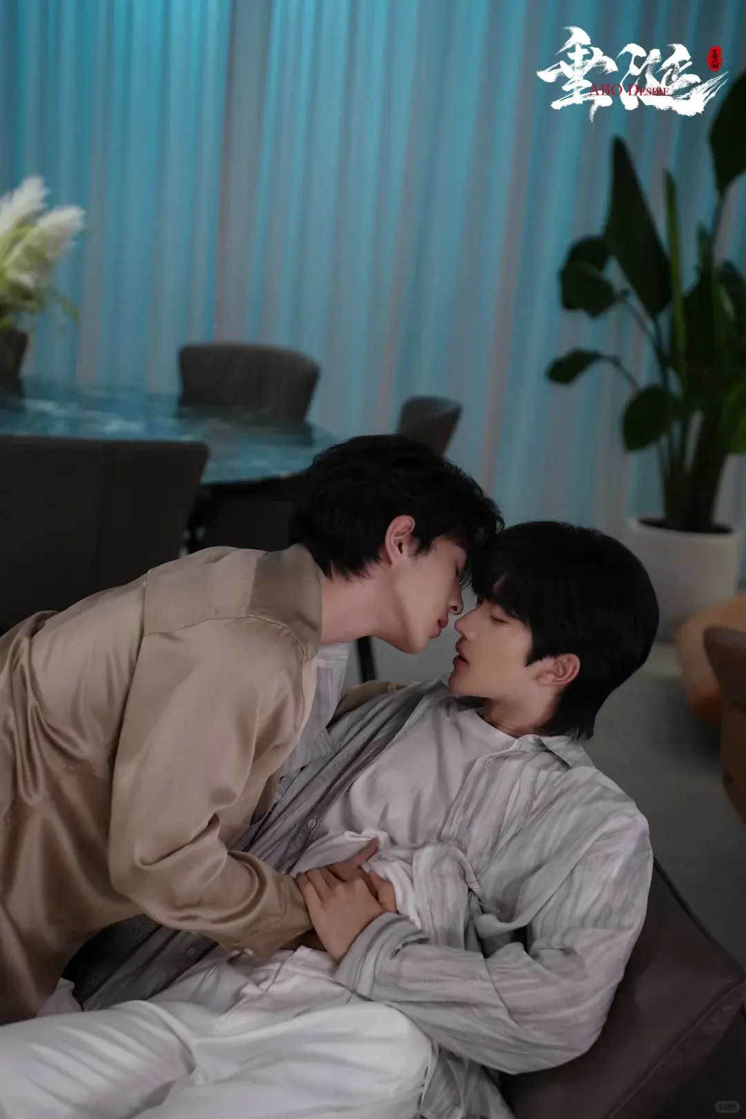 《垂涎》高清完整版在线观看-双男主短剧《垂涎》1-16集1080P播放-无删减版免费观看