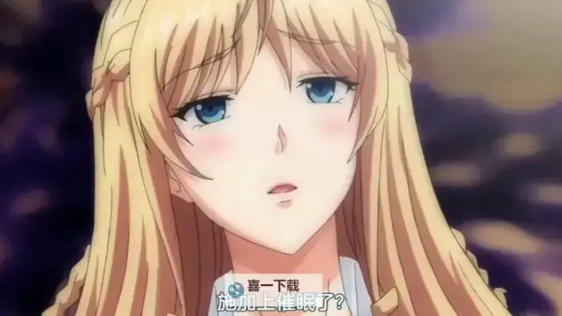 《催眠性指导》动漫全集免费播放-《催眠性指导》OVA1-6集无删减高清版-在线观看1080P超清画质