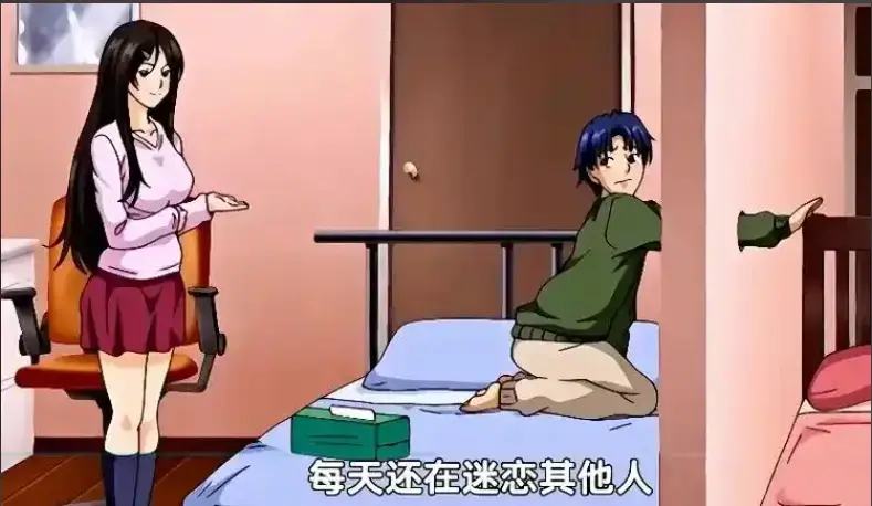 《御手洗家的兄妹》全集超清免费播放-御手洗家的兄妹无删减完整版在线看-樱花动漫同步更新-支持夸克网盘/迅雷高清下载