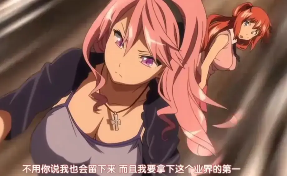 《偶像女友堕落NTR》无删减版1080P高清画质播放-全6集完整版免费在线看-无广告干扰纯净版限时观看-《偶像女友堕落NTR》第一季全集