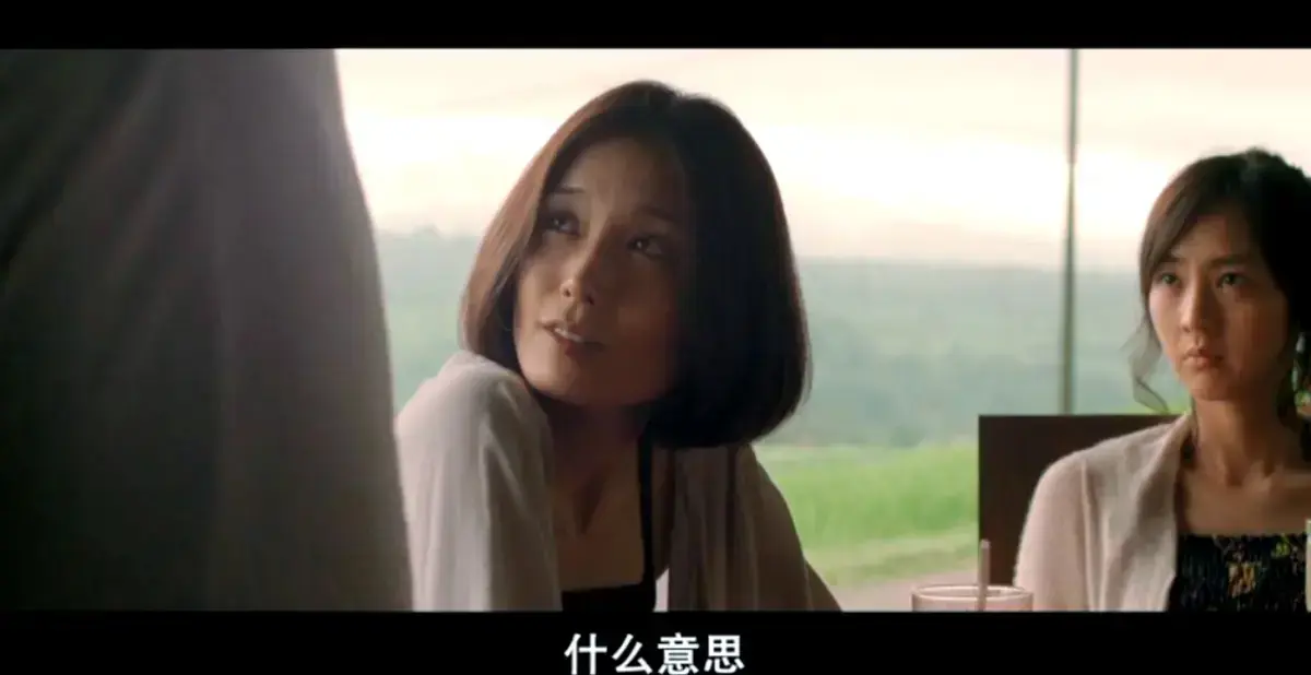 日本电影《欲动》高清完整版在线观看-未删减免费播放-剧情爱情片资源