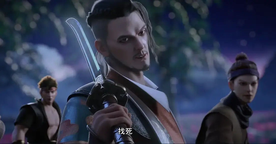 《师傅不靠谱，徒儿闯江湖》全集在线免费看 - 高清无删减完整版 - 无广告流畅播放