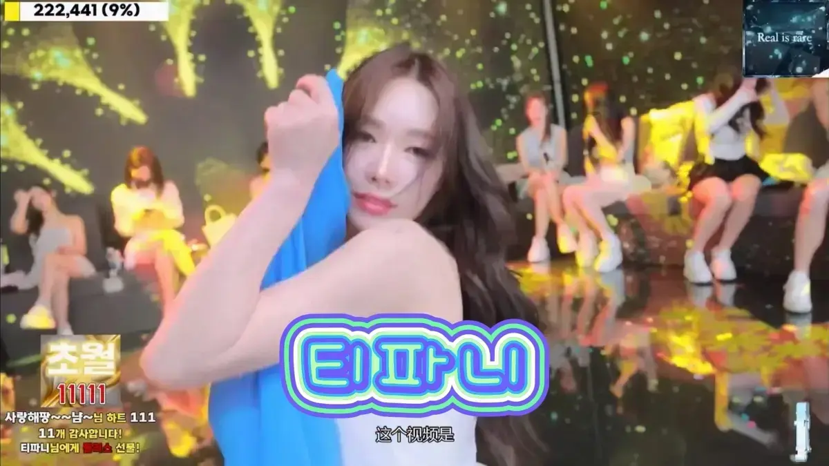 《jinricp》韩国BJ女团劲舞未删减版在线观看-jinricp综艺HD高清1080P中字-无广告蓝光画质免费播放-人人影视资源下载