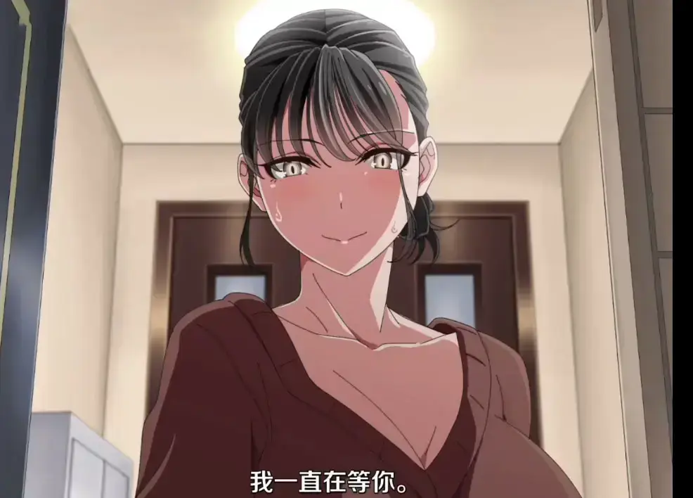 《親戚の子とお泊まりだから》动漫全集免费看-《亲戚家的孩子》1080P高清完整版在线-樱花影院无删减资源播放