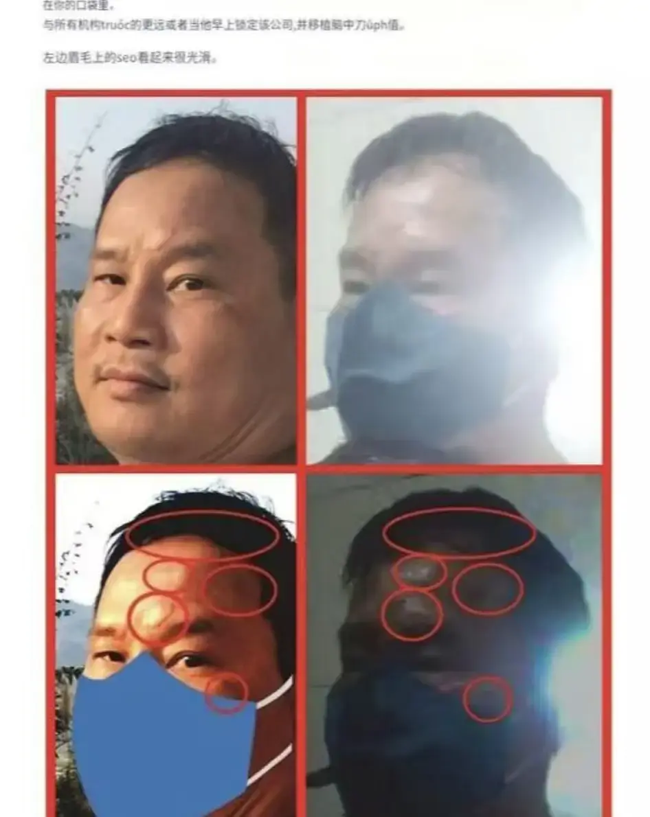 《越南屠夫》全集中字 - 越南阮春达4K超清画质 - 无广告在线播放百度网盘下载