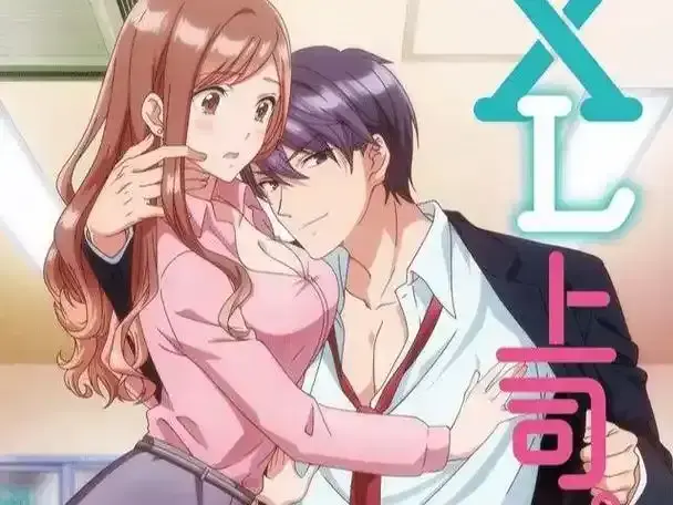 《XL 司令》全集中文版超清播放_《XL 司令》无广告在线观看免费-8分钟短剧神作网盘下载-权力游戏高能反转
