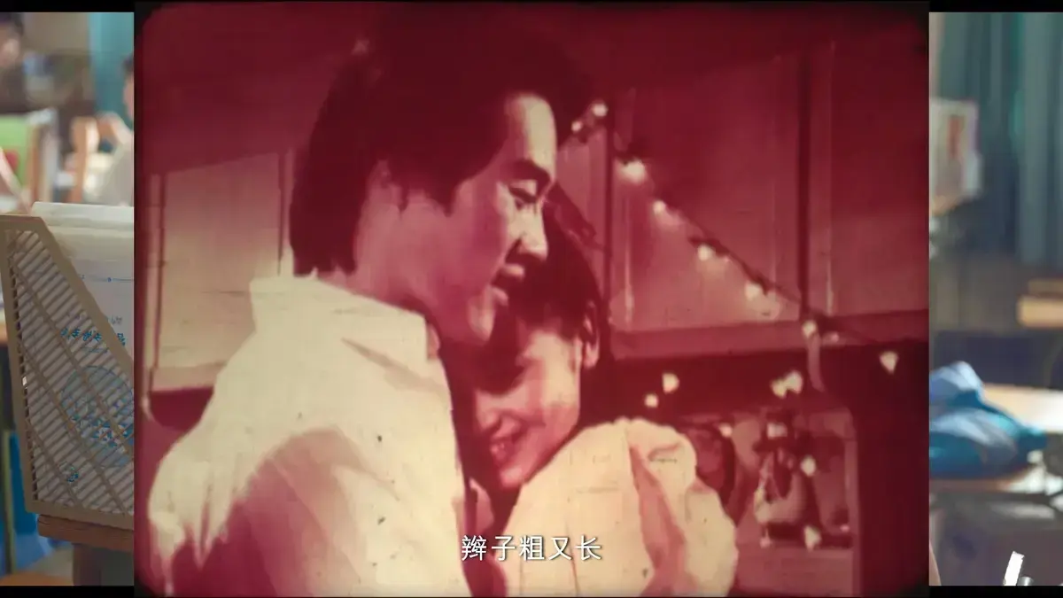 《新婚学校》婚后生活高清完整版 - 无广告免费在线观看未删减版 - 新婚教育国产电影全集资源