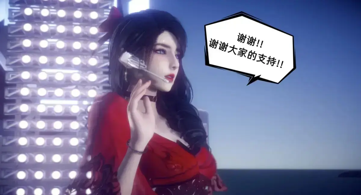 《陈乔安传》3D漫画完整版免费观看-《陈乔安传》韩漫全集高清无删减-下拉式阅读无广告