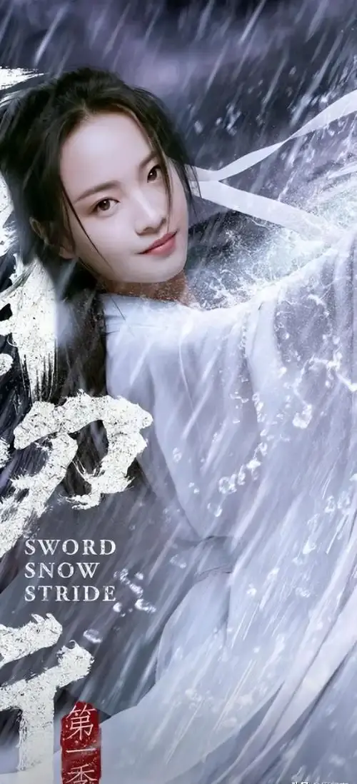 《雪中悍刀行》第二季全42集免费观看完整版-《雪中悍刀行》第二季全集高清播放-雪中悍刀行第二季无删减版在线观看-腾讯视频
