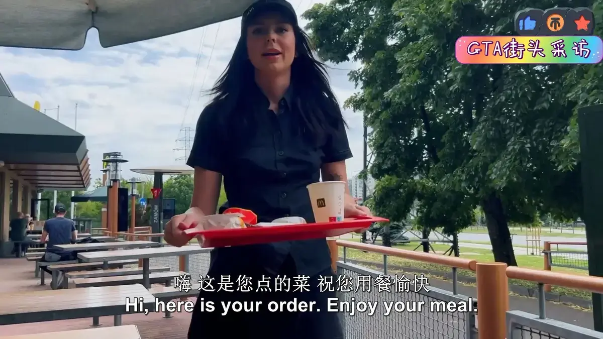 《捷克街头钞能力》无删减版HD在线观看-捷克街头钞能力全集免费资源-百度云/夸克网盘下载