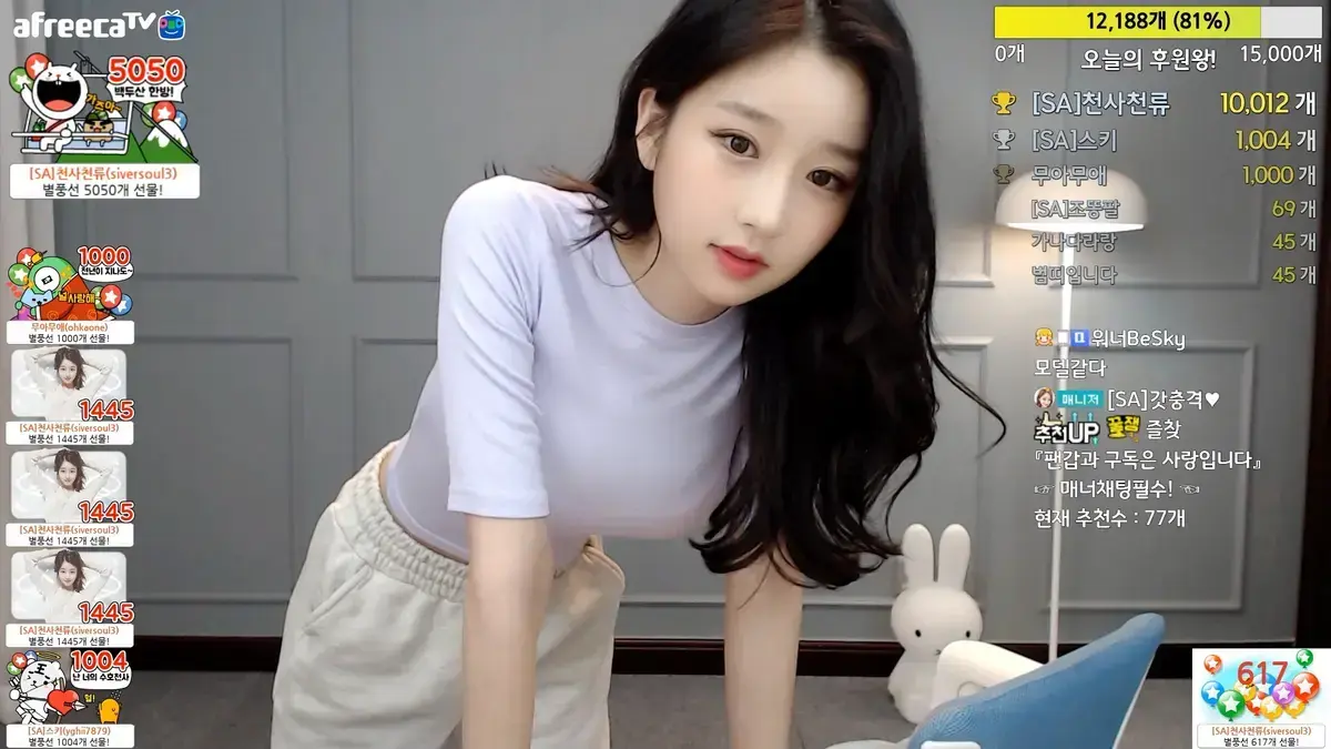《徐雅》onlyfans每日大赛未删减高清合集-徐雅8月独家内容完整收录-1080P原画质无广告在线观看
