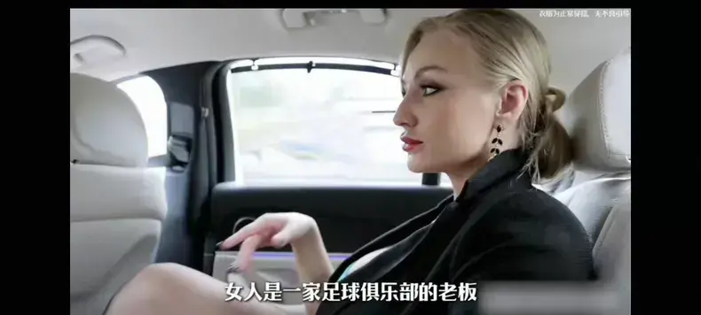 《绿茵星妈》HD高清中字未删减免费在线观看-足球妈妈完整版迅雷百度网盘资源下载-满天星电影