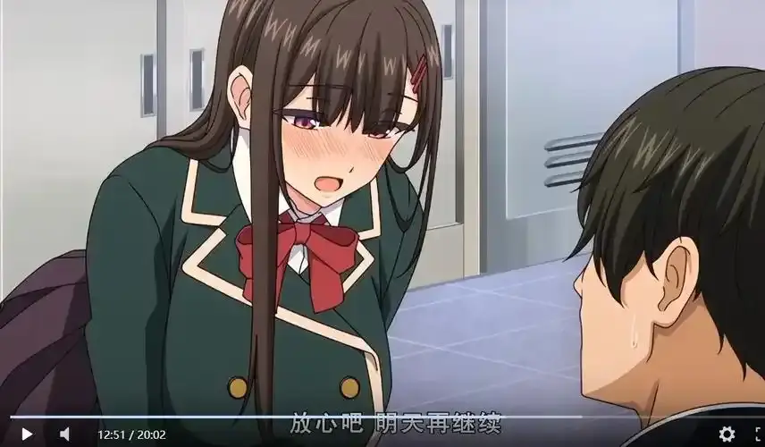 《制服就这样穿着》动漫全集高清免费在线观看-制服就这样穿着完整版无广告播放