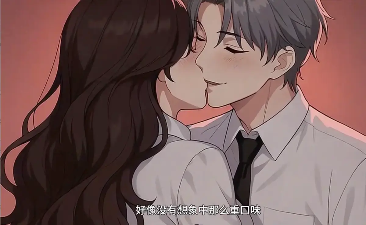 《末世降临：从强吻女上司开始无敌》短剧全集59集在线看-高清动漫免费播放平台-从强吻开始无敌剧情完整版