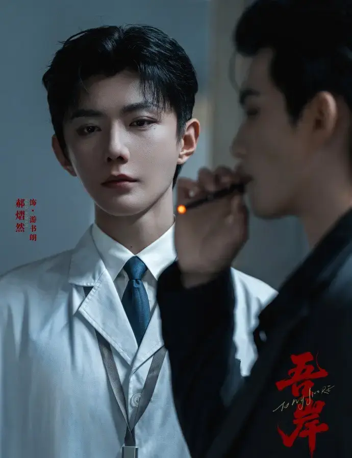 《吾岸》双男主真人剧高清完整版无广告观看 - 泰剧《四面佛》16集全集免费在线看 - 无删减完整版资源