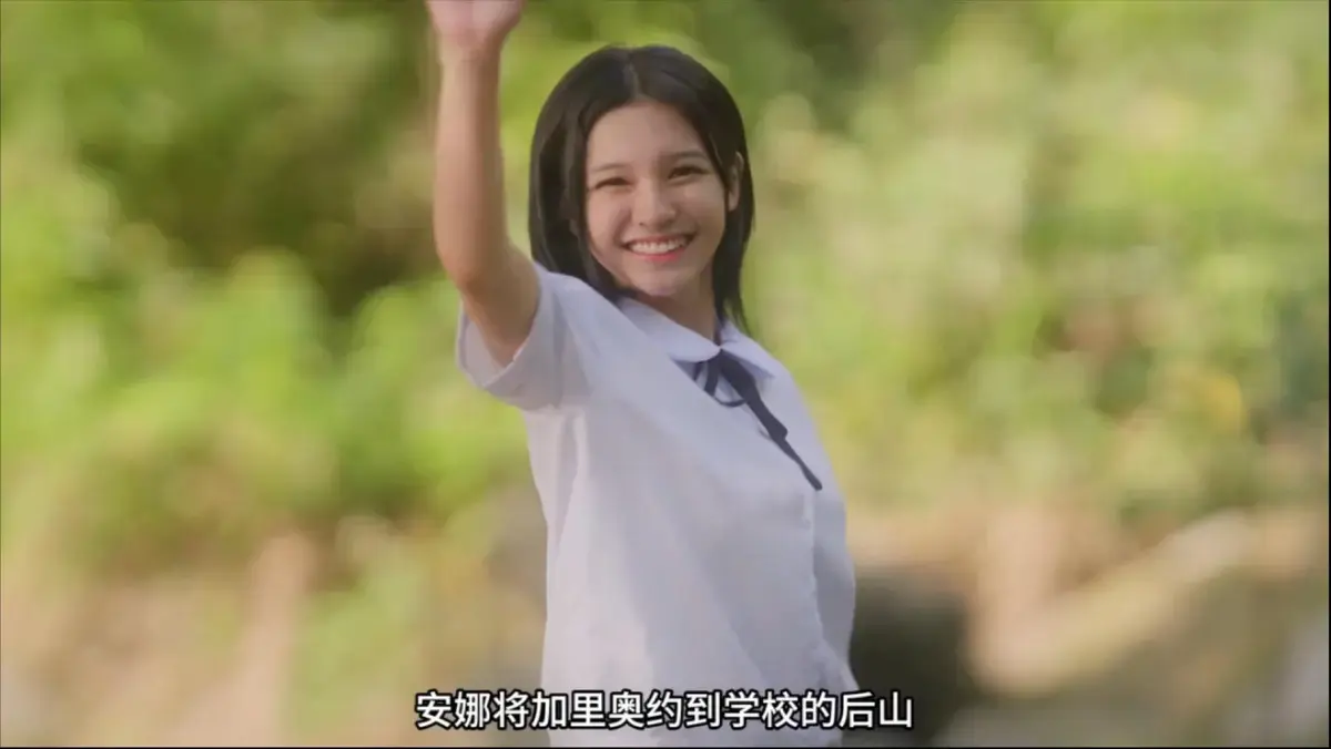 菲律宾电影Mayumi超清完整版在线播放-国语配音中文字幕-2025最新热门电影-高清未删减版