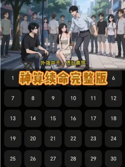 资源图片