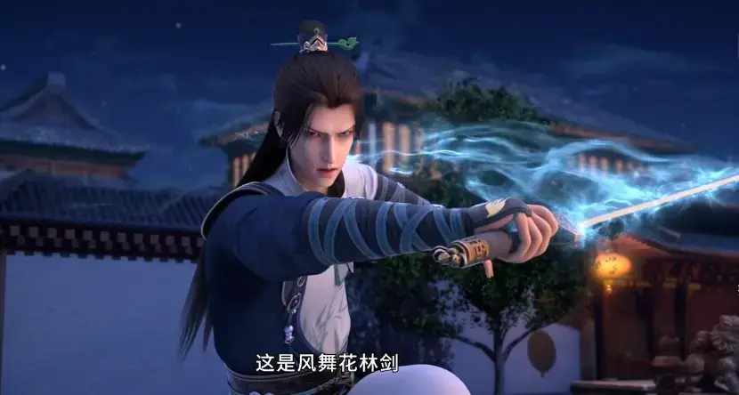 《师傅不靠谱，徒儿闯江湖》1-73集高清免费观看 - 全集无广告完整版 - 动漫大侠梦热血冒险