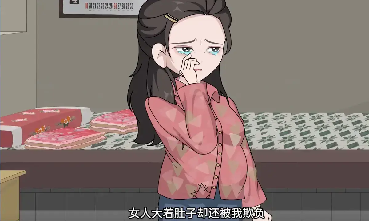 重生八零短剧《带着媳妇打猎致富》HD高清未删减 - 全集免费在线观看 - 80年代创业致富传奇故事