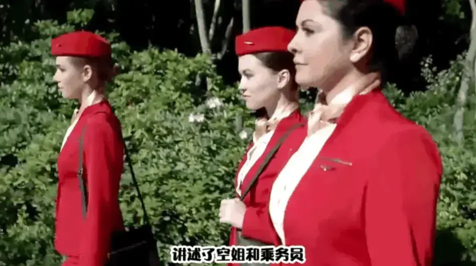 《法国空姐 6》超清巨献高清在线观看免费完整版 - 未删减中文版全集震撼上线 - 极致高清画质呈现每处细节 - 无广告纯净播放沉浸观影