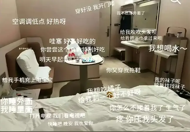 安平汉庭酒店视频流出全集 - 《安平汉庭事件》无删减实拍 - 免费观看高清画质