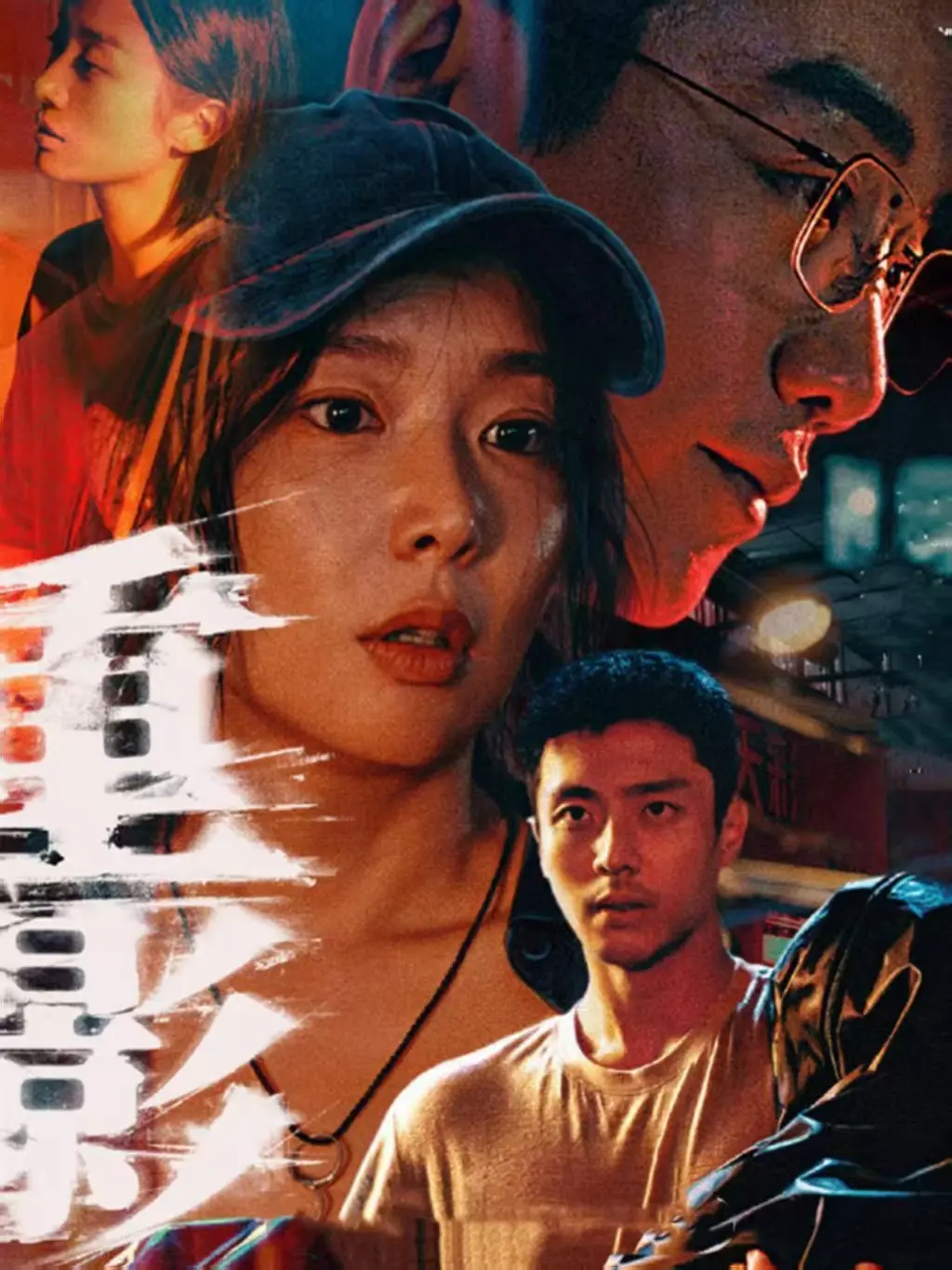 《最新电视剧》蓝光画质无删减-手机端免费观看全集-国产大陆剧热播榜单